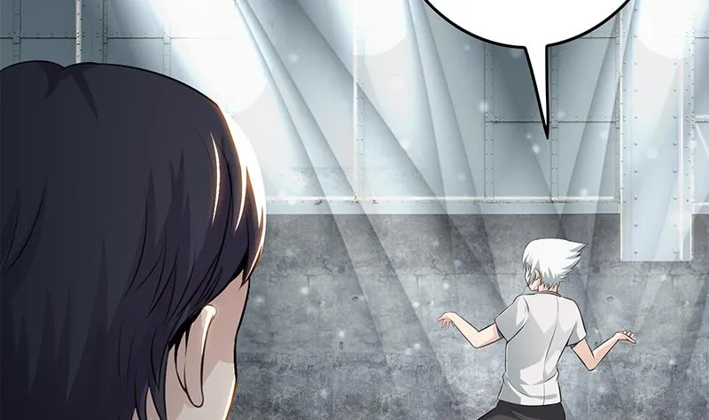 第255话 白狼帮的传说 第44页