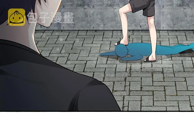 第255话 白狼帮的传说 第45页