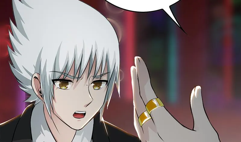 第255话 白狼帮的传说 第59页