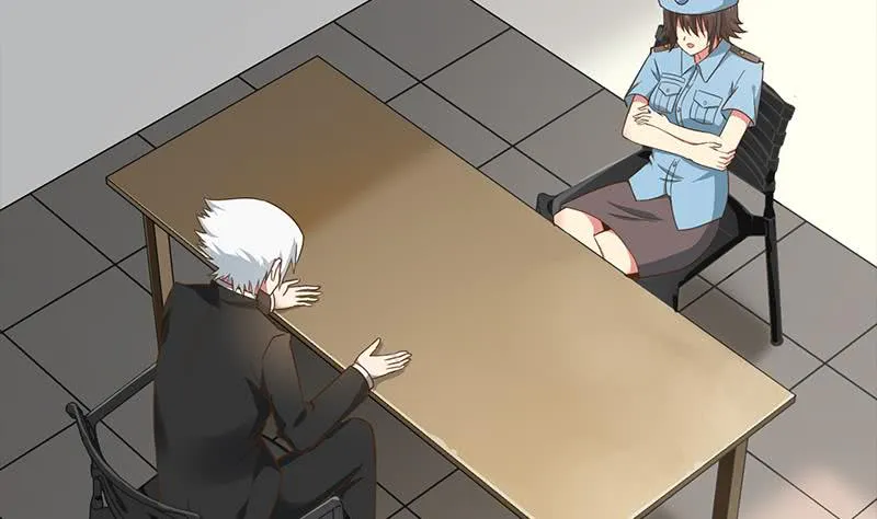 第254话 协助 第8页