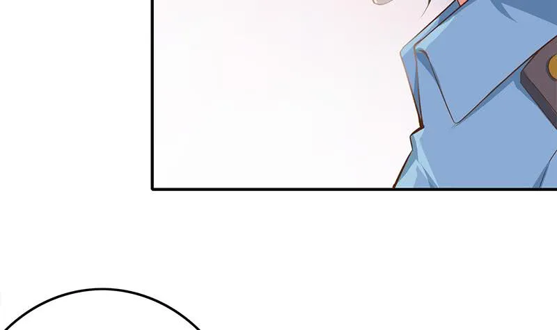 第254话 协助 第18页