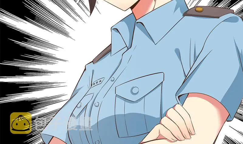 第254话 协助 第21页