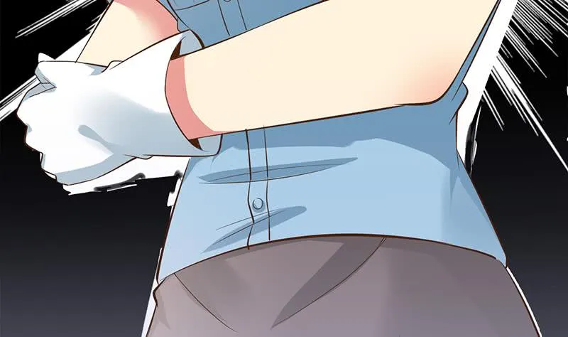第254话 协助 第22页