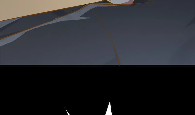 第254话 协助 第29页