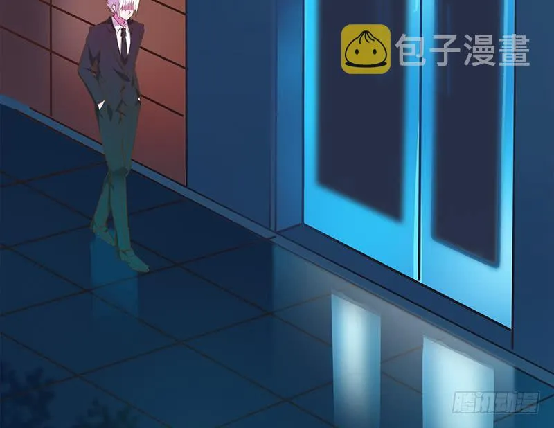 第254话 协助 第35页