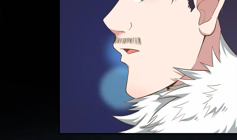第254话 协助 第59页