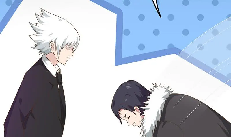 第254话 协助 第61页