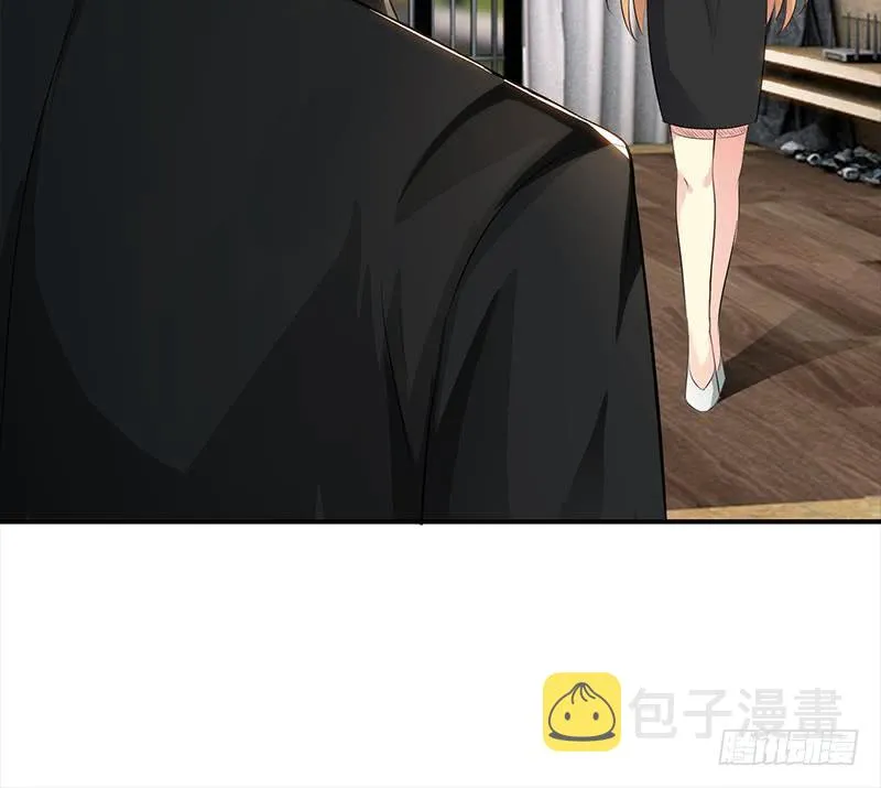 第253话 跟我走 第18页