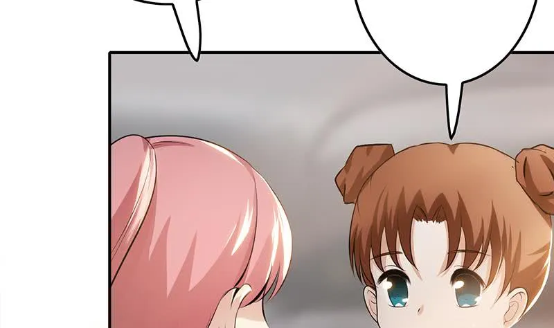 第253话 跟我走 第38页