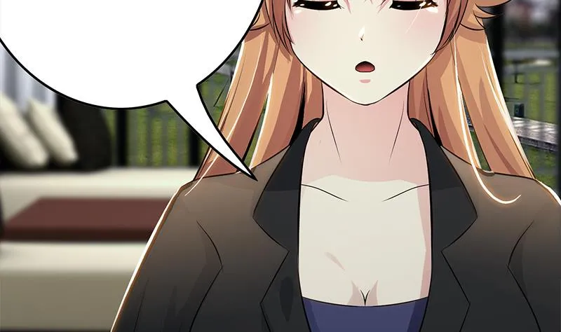 第253话 跟我走 第46页