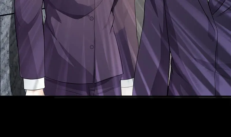 第252话 角落的女孩 第6页