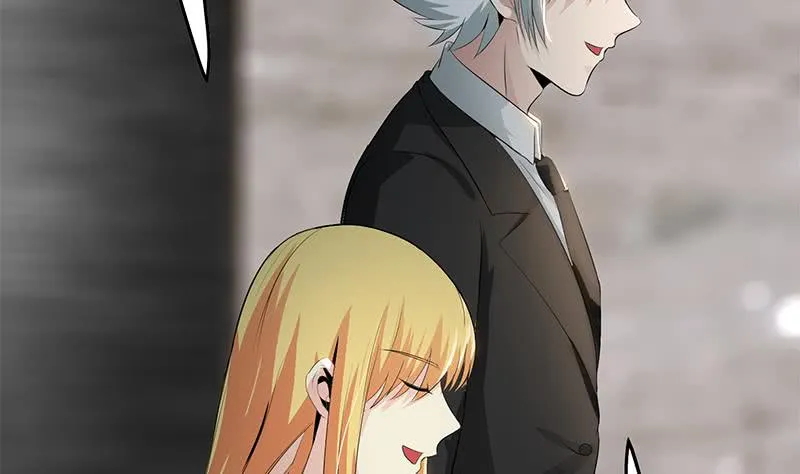第252话 角落的女孩 第20页