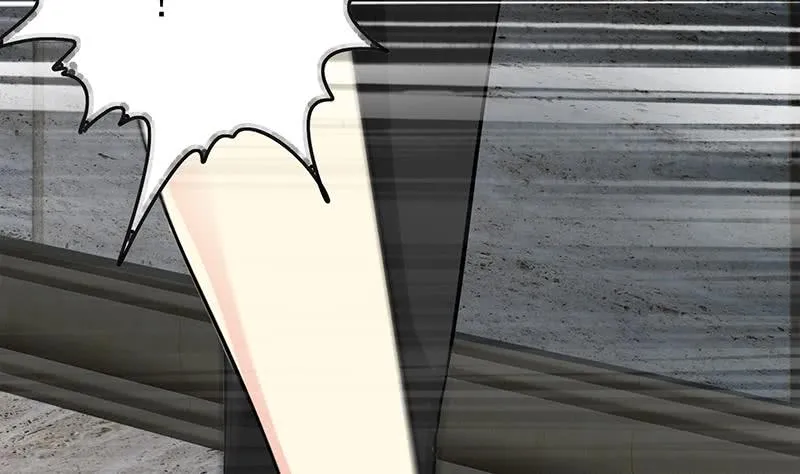 第252话 角落的女孩 第23页