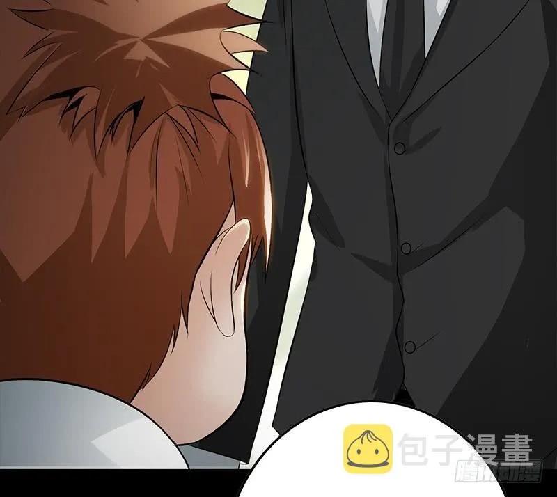 第252话 角落的女孩 第34页