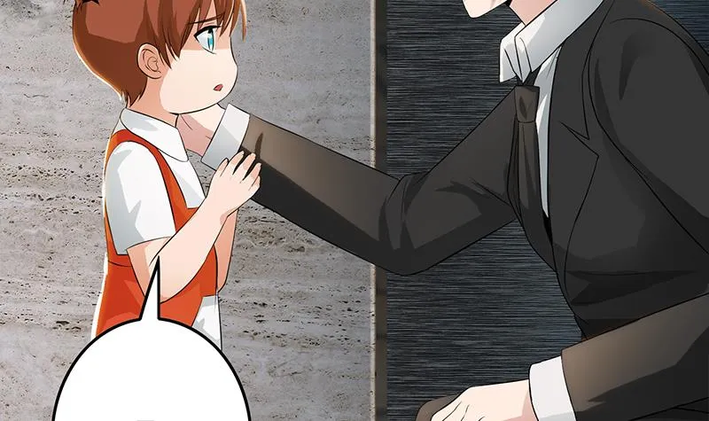 第252话 角落的女孩 第42页