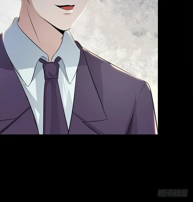 第252话 角落的女孩 第49页