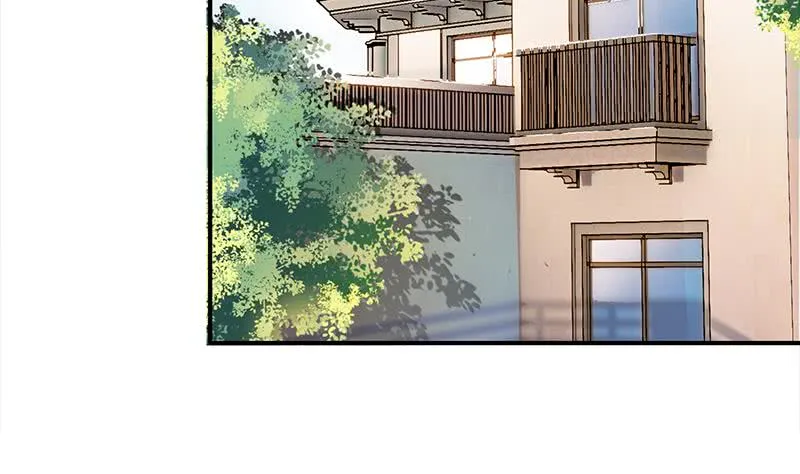 第252话 角落的女孩 第62页
