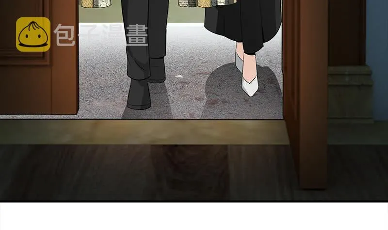 第252话 角落的女孩 第66页