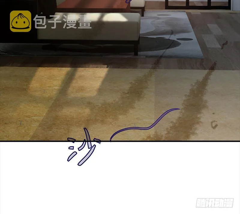 第252话 角落的女孩 第69页