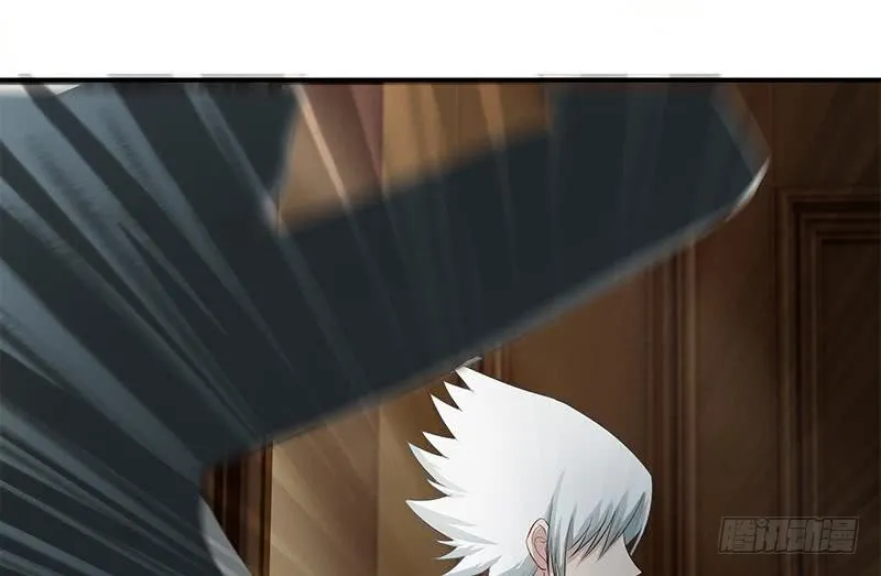 第252话 角落的女孩 第73页