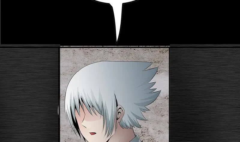 第251话 叛变者 第23页