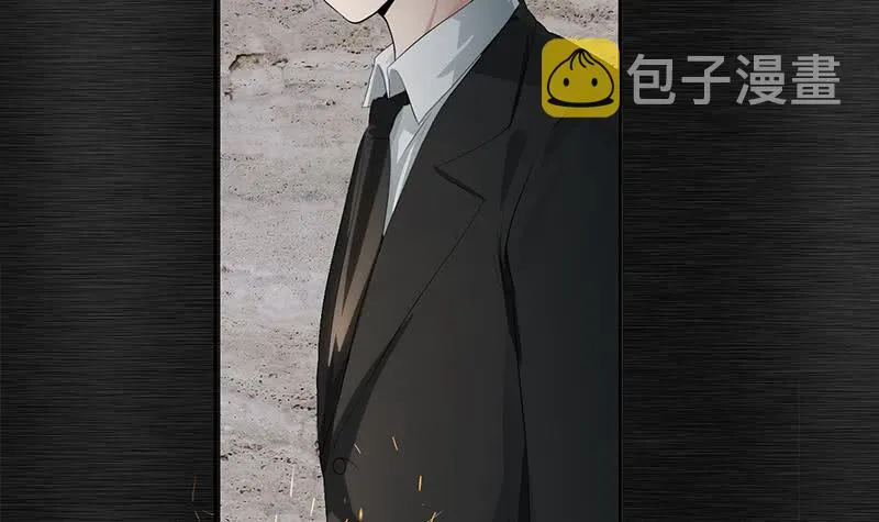 第251话 叛变者 第24页