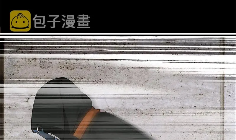 第250话 将军了 第19页