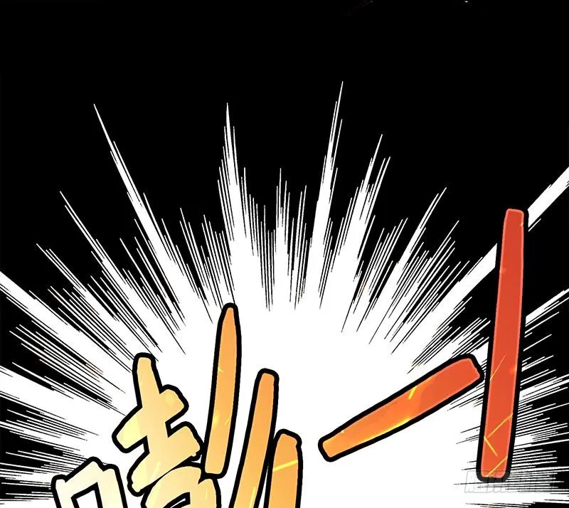 第250话 将军了 第35页