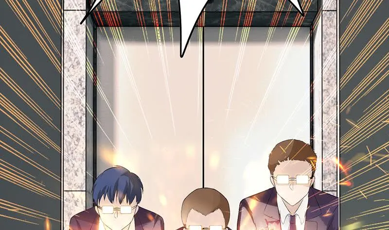 第248话 神秘人 第32页