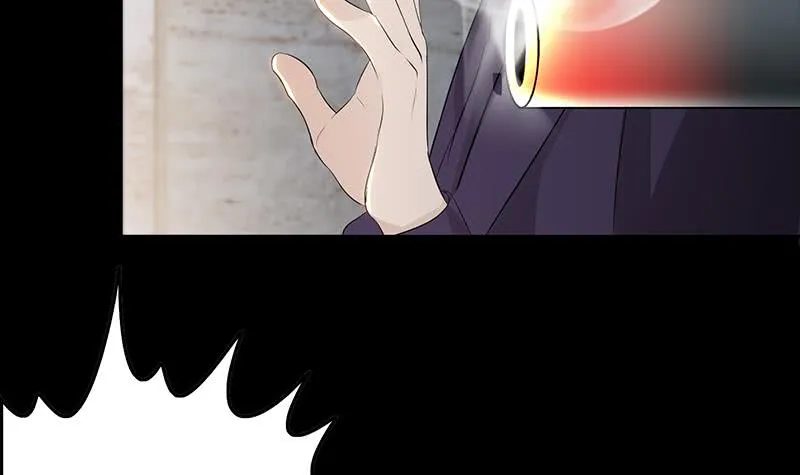 第248话 神秘人 第39页