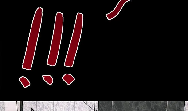 第248话 神秘人 第64页