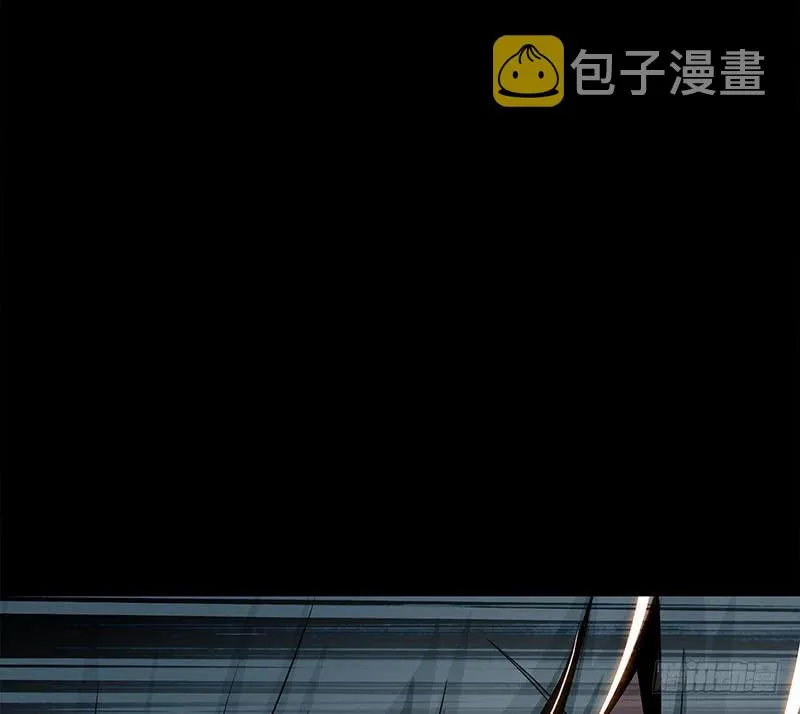 第249话 基因试剂 第17页