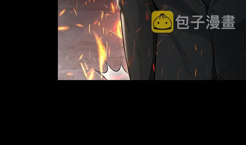 第249话 基因试剂 第31页
