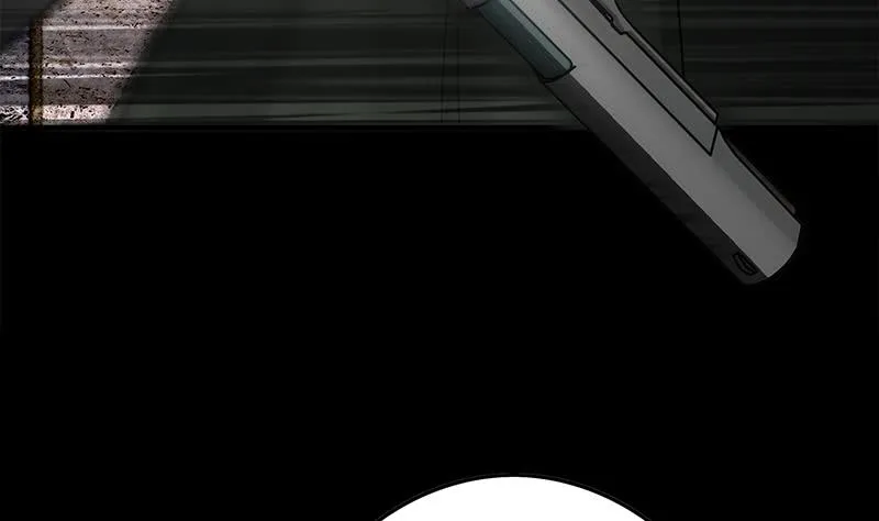 第249话 基因试剂 第43页