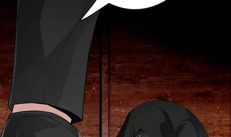 第249话 基因试剂 第45页