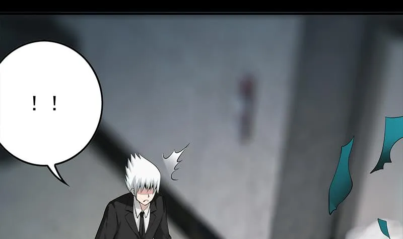 第249话 基因试剂 第50页