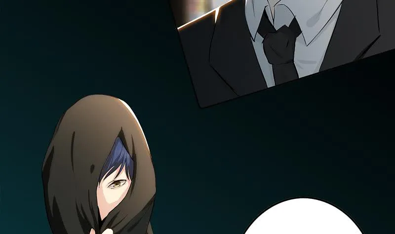 第247话 直接打一架 第7页