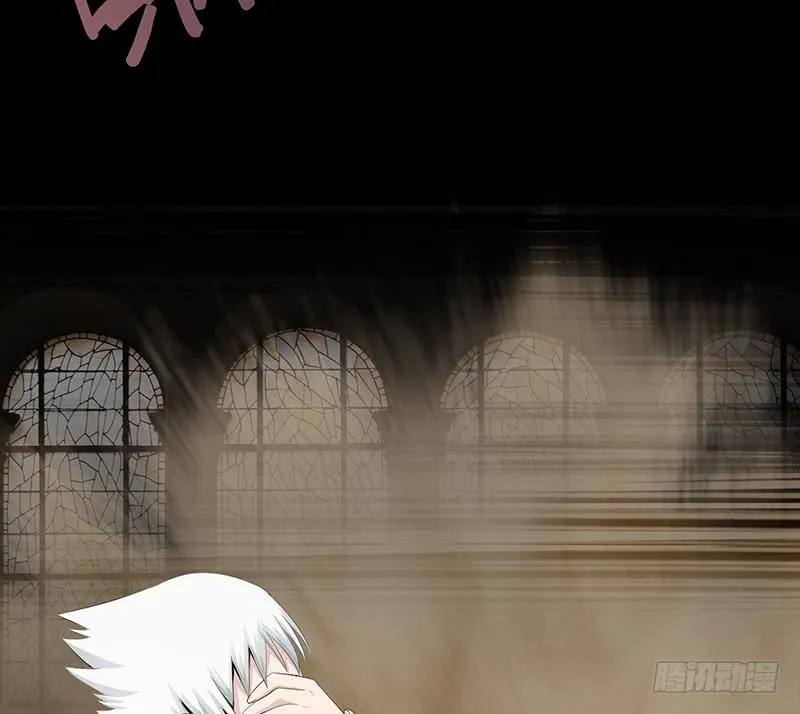 第247话 直接打一架 第16页