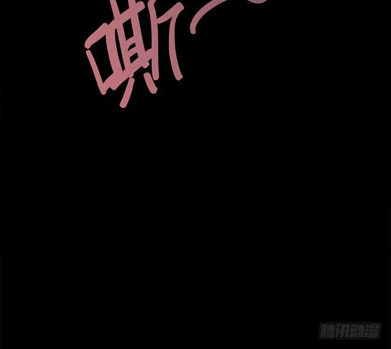 第247话 直接打一架 第18页