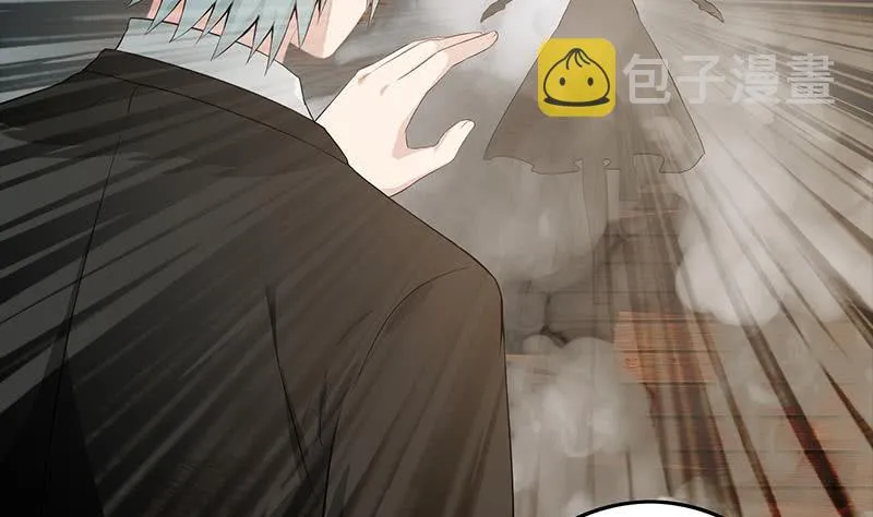 第247话 直接打一架 第28页