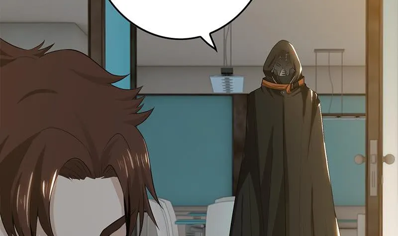 第246话 居然救他 第23页