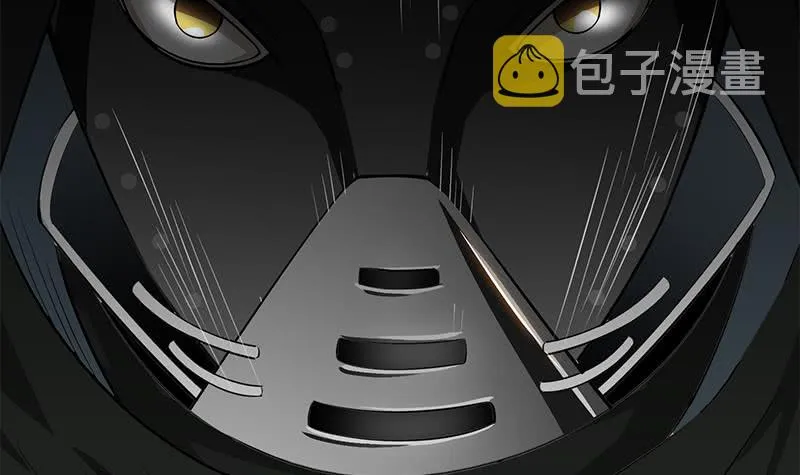 第246话 居然救他 第27页