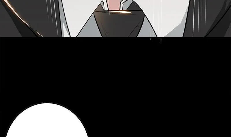 第246话 居然救他 第31页