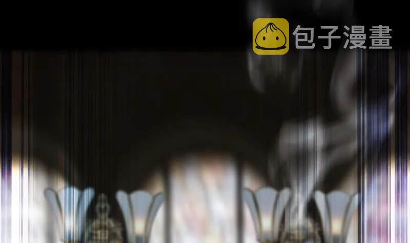第246话 居然救他 第49页