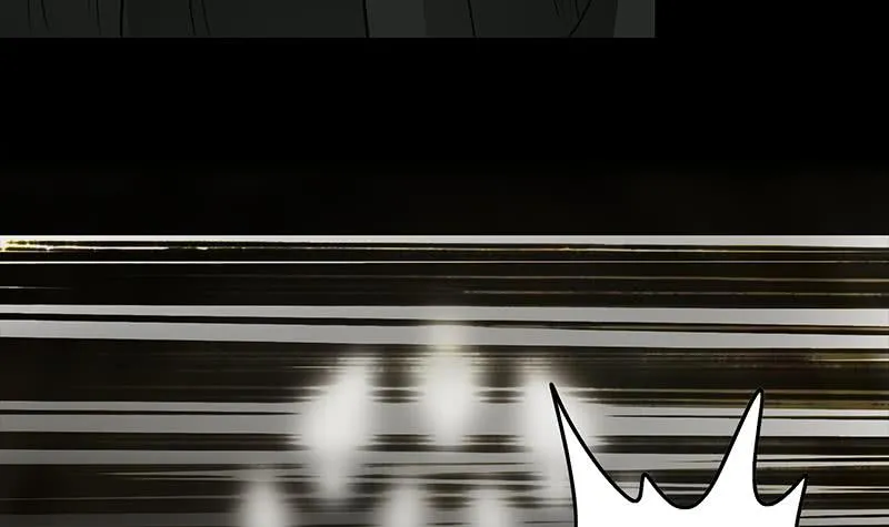 第246话 居然救他 第57页