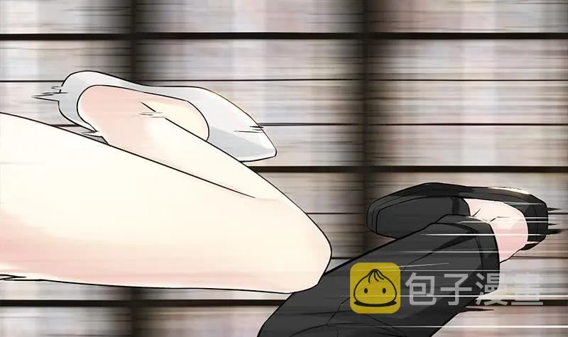 第246话 居然救他 第63页