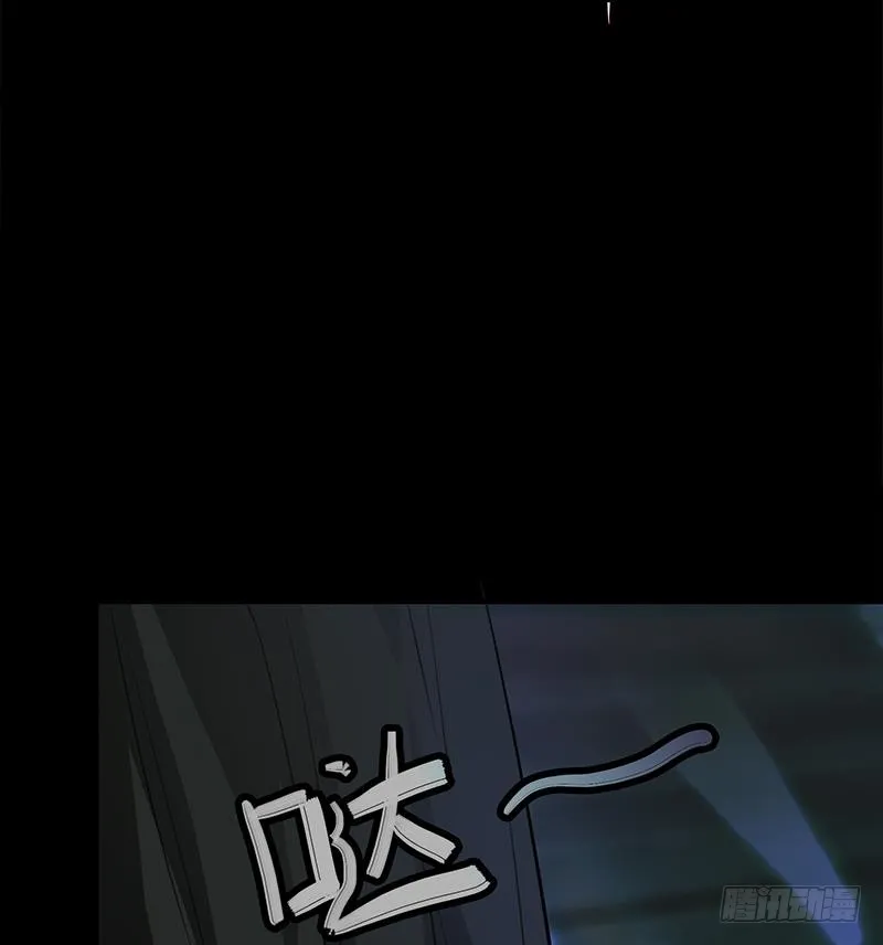 第246话 居然救他 第68页