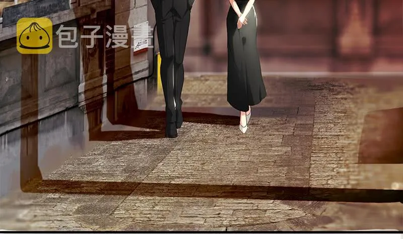 第245话 赴约阿尔贝 第8页