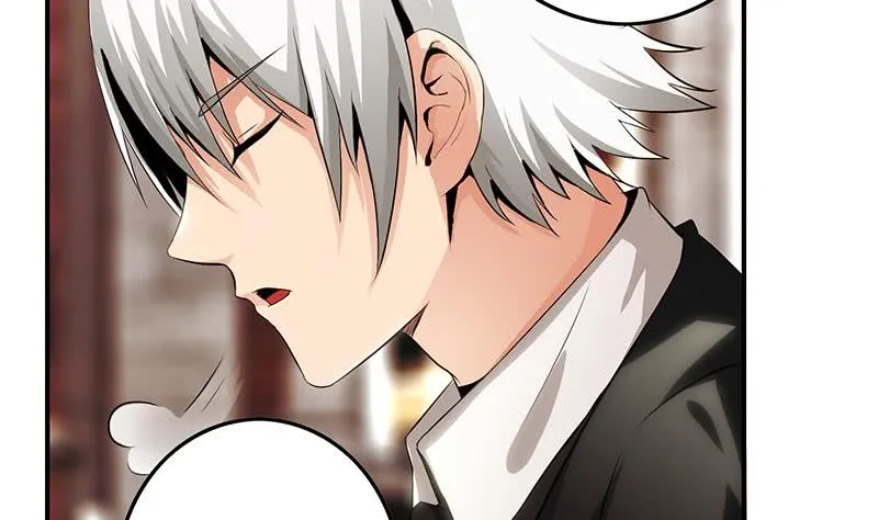 第245话 赴约阿尔贝 第17页