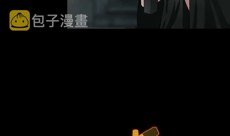 第245话 赴约阿尔贝 第62页